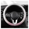 FUERU Car Steering Wheel Cover Set Universal Car Steering Wheel Cover Ultra-Thin Leather Grip Comfortable Car Interiors Gift (Color : 4#) view 1