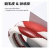 FUERU Car Steering Wheel Cover Set Universal Car Steering Wheel Cover Ultra-Thin Leather Grip Comfortable Car Interiors Gift (Color : 4#) view 3