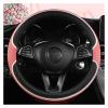 FUERU Car Steering Wheel Cover Set Car Steering Wheel Cover Fiber Leather Comfortable Shock Absorption Exquisite Car Interior (Color : 1#) view 1