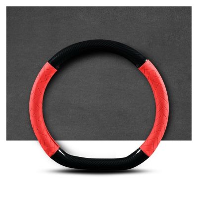 FUERU Car Steering Wheel Cover Set Car Steering Wheel Cover D Type Ultra-Thin Leather Elegant and Good with Car Interior (Color : 2#)