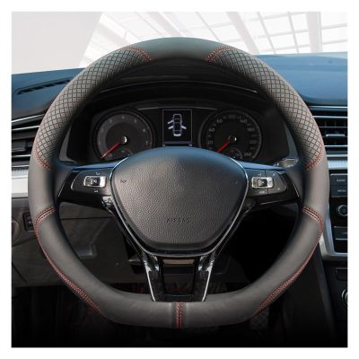FUERU Car Steering Wheel Cover Set Car Steering Wheel Cover D Type Ultra-Thin Leather Sweat-Absorbing Breathable Car Interior (Color : 4#)