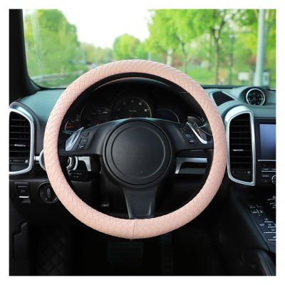 FUERU Car Steering Wheel Cover Set Universal Car Steering Wheel Cover Soft Leather Breathable Sweat-Absorbing Woven Car Accessories (Color : 2#)