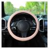 FUERU Car Steering Wheel Cover Set Universal Car Steering Wheel Cover Soft Leather Breathable Sweat-Absorbing Woven Car Accessories (Color : 2#) view 1