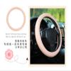 FUERU Car Steering Wheel Cover Set Universal Car Steering Wheel Cover Soft Leather Breathable Sweat-Absorbing Woven Car Accessories (Color : 2#) view 3