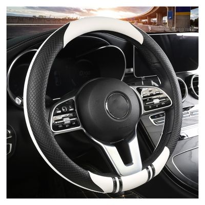 FUERU Car Steering Wheel Cover Set Universal Car Steering Wheel Cover Fiber Leather Stretch Breathable Car Interior Accessories (Color : 1#)