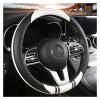 FUERU Car Steering Wheel Cover Set Universal Car Steering Wheel Cover Fiber Leather Stretch Breathable Car Interior Accessories (Color : 1#) view 1