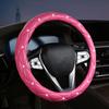 Car Steering Wheel Cover with Bling Rhinestones PU Leather Anti-Slip 15 Inch Car Wheel Protector for Women Girl Universal Fit Suvs,Vans,Sedans,Car Hot Pink view 1