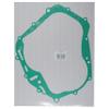 Caltric Clutch Cover Gasket Compatible with Suzuki QuadSport LTZ250 2x4 2004-2009 view 2