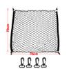 70cm x70cm Car Net,4 Hooks Car Trunk Cargo Net Mesh Storage Organizer,for Nissan NISMO Racing Motorsport Decor Decal view 2
