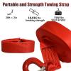 Boat Trailer Winch Strap With Hook 2" x 20' - 10,816lbs Breaking Strength Heavy Duty Hand Crank Replacement for Jet Ski, Automotive Towing view 2