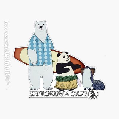 Magnet Shirokuma Cafe Viny Magnetic Bumper Sticker 5"