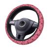 Pink Leaves Camo Printed Steering Wheel Covers Elastic Car Steering Wheel Cover Anti-Slip Car Steering Wheel Protector Universal 15 Inch Car Accessories view 4