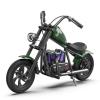 HYPER GOGO Cruiser 12 Plus - Electric Motorbike for Kids(Pine) view 1