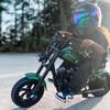 HYPER GOGO Cruiser 12 Plus - Electric Motorbike for Kids(Pine) view 2