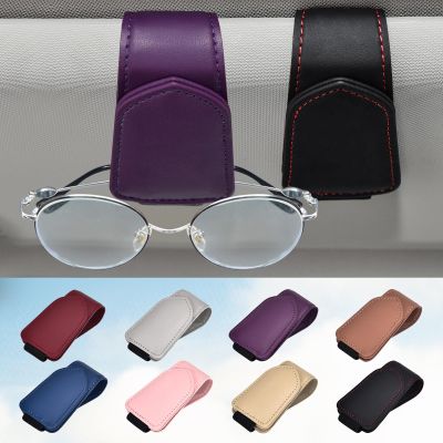 Hoffi Black Sunglasses Holder for car Visor, 2 Packs Magnetic Leather Sunglasses Clip for car Visor, car Accessories for Women and Men Interior, Visor Sunglasses Holder ClipBlack+Purple