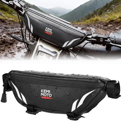 KEMIMOTO Dirt Bike Handlebar Bag- Waterproof Motorcycle Handlebar Storage Pouch,Compatible with Sur-Ron Light Bee X, S X160, X260, Talaria Sting ridstar q20 Soleil01 Ebike Silver