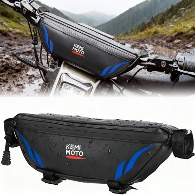 KEMIMOTO Dirt Bike Handlebar Bag- Waterproof Motorcycle Handlebar Storage Pouch,Compatible with Sur-Ron Light Bee X, S X160, X260, Talaria Sting ridstar q20 Soleil01 Ebike Blue