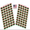 100 Libya Flag Stickers, Two Sheets of 50, 1.5" x 1" Made in America Self Adhesive Country Flag Scrapbook Stickers, Two Sheets of 50, 100 Sticker Decal Flags view 1