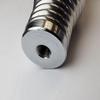 Pro Trucker CB Radio Antenna Barrel Springs for 102" Whips Heavy Duty (Bulk no Packaging) view 4