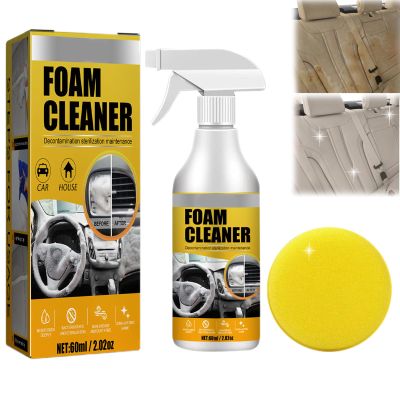 LJXWRF Car Interior Foam Refinisher Cleaner, All Around Master Foam Cleaner, Multifunctional Car Foam Cleaner, Foam Cleaner All Purpose, Foam Cleaner for Car (1Pc)