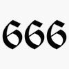 666 Sticker Vinyl Waterproof Sticker Decal Car Laptop Wall Window Bumper Sticker 5" view 1