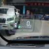 CTH for 4Runner 2010-2019 Dashboard Head Up Display HUD Electronic Digital Display Car Accessories 1 Set view 4