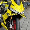 Motorcycle Winglet Compatible with Aprilia RS660 Front Fairing Wing Kit Spoiler Aerodynamics Winglet Headlight Fairing Beak Cowl Cover Extender (C-Yellow) view 4