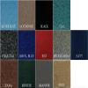 8 1/2 Foot Wide 20 oz. Do-It-Yourself All Purpose Boat Carpet Kit (8.6x30, Charcoal) view 2