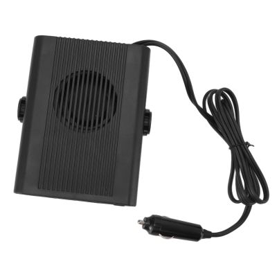 24V Car Heater, ABS Car Fan Heater, Windshield Heating Defrost Defogger with Plug in Cigarette Lighter, Car Windscreen Demister (Black)