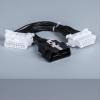 Elecbee Automobile OBD2 Extension Cable Female to Male and Female 30Cm(15cm*2) view 1