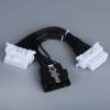Elecbee Automobile OBD2 Extension Cable Female to Male and Female 30Cm(15cm*2) view 2
