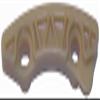 Upper Engine Balance Shaft Chain Guide for Saturn L200 2001-2003#1QxU view 1