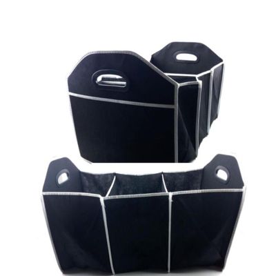 ShAzan Car Storage Storage Box car Backup Sundries Storage Box Foldable Multifunctional Non-Woven Fabric Storage Box