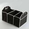 ShAzan Car Storage Storage Box car Backup Sundries Storage Box Foldable Multifunctional Non-Woven Fabric Storage Box view 3