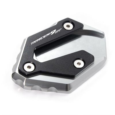 ByoBLu Side Stand Extension Pads Enlarge Stand Plate Expander Compatible with Yamaha Tracer 9 GT Tracer 9/GT Tracer9gt 2021 2022 (Color : Tracer 9gt Titanium, Size : A)