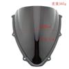 GLoyer Motorcycle Windshield Motorcycle Windshield Suitable Compatible with Suzuki Gsxr600750 K6 06-07 Windshield Mirror Front Gear Fan Housing (Color : Black Iridium) view 3