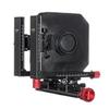 SWEBO TC18 5th Gen Mini View Camera System Shift & Tilt Module Group (Rear Standard Precise Shift) view 2