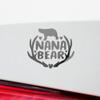 Decal Stickers of Nana Bear (Metallic Silver) (Set of 2) Premium Waterproof Vinyl Decal Stickers for Laptop Smartphone Car Dirt Bike Wall Room Mason Jar Bathtub Door Skateboard - ANDVER1f11493SI view 4