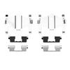 Rear Disc Brake Hardware Kit Compatible With Nissan Stanza 1990 1991 1992 PC-106778 view 1
