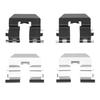 Rear Disc Brake Hardware Kit Compatible With Kia Amanti 2007 2008 2009 PC-108378 view 1