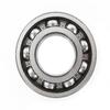 Rear Manual Transmission Bearing for Infiniti G35 2004-2008#1Voj view 1