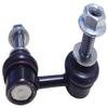 Rear Right Suspension Stabilizer Bar Link for Subaru B9 Tribeca 06-07#3bEG view 1