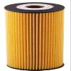 Engine Oil Filter Compatible With Mercedes-Benz SL320 3.2L L6 1994 1995 1996 1997 PC-268422 view 3