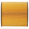 Engine Oil Filter Compatible With Mercedes-Benz SL320 3.2L L6 1994 1995 1996 1997 PC-268422 view 4