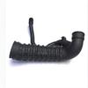 SUANCHANG-AUTO Replacement# 13717555784 13717555784 Intake Duct 1pc/Set view 1