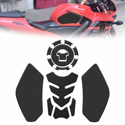 Midimttop Compatible with HON-DA CBR600RR CBR 600RR CBR 600 RR 2003 2004 2005 2006 Fuel Tank Sticker Oil Gas Cap 3D Decal Cover Protector Waterproof