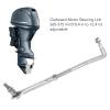 Pilipane Outboard Steering Link Lever Stainless Steel Steering Tiller Arm Connecting Rod for Marine Boat, Boat Steering Console, Outboard Engine view 2
