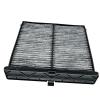 N2ZQ8D Engine Cabin Air Filter Kit for Mazda 3(2019-2025),CX30(2019-2025),CX50(2023-2025) view 2