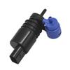 SUANCHANG-AUTO Replacement# 2048660221 Water spray motor 1pc/set view 3