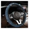 Dickno Bling Steering Wheel Cover, 15 Inch Crystal Diamond Car Steering Wheel Protector for Women Girls, Sparkling Anti-Slip Steering Wheel Decor Accessories for Most Vehicles (Light Blue) view 1